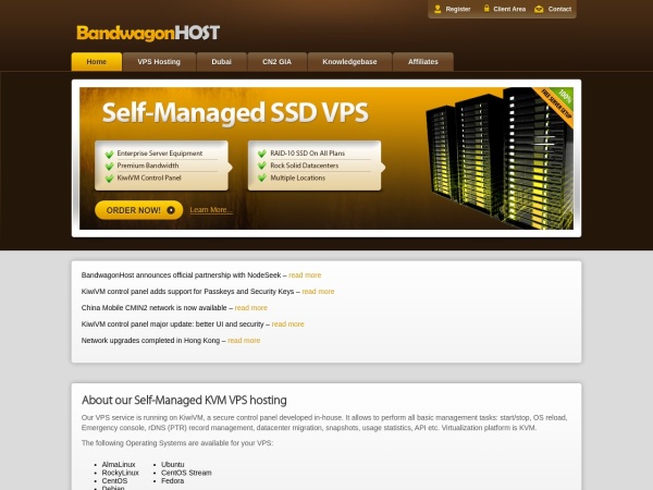 BandwagonHost(搬瓦工)插图 BandwagonHost