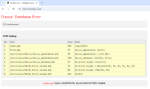 知名VPS社区「Hostloc」宕机-主机圈